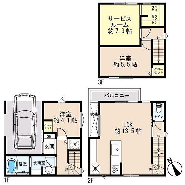 物件の陽当りや通風、周辺環境や街並みなど、資料には掲載していない情報をぜひ現地でご確認ください。