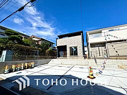 千葉県松戸市牧の原１丁目