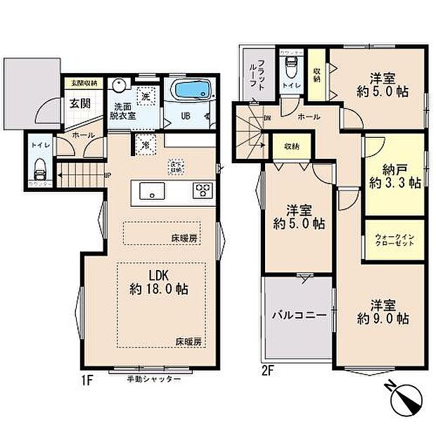 物件の陽当りや通風、周辺環境や街並みなど、資料には掲載していない情報をぜひ現地でご確認ください。実際に足を運ぶことで暮らしのイメージがより鮮明になり、納得と安心のマイホーム選びを進めることができます。