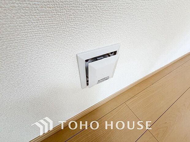 室内の空気の入れ替えを自動的に行う事を可能とした換気設備。シックハウス症候群対策でもあります。