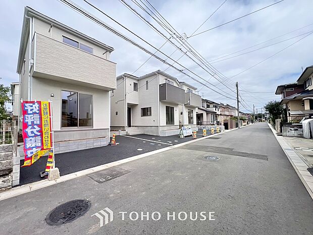 ここから始まる日常はご家族の大切な時間。だからこそ、ただ住むだけでなく、少しでも豊かで快適に、気持ち良く暮らしてほしい。そんな願いを込めて、皆様の住まい購入をどこよりも丁寧に全力でサポートいたします。