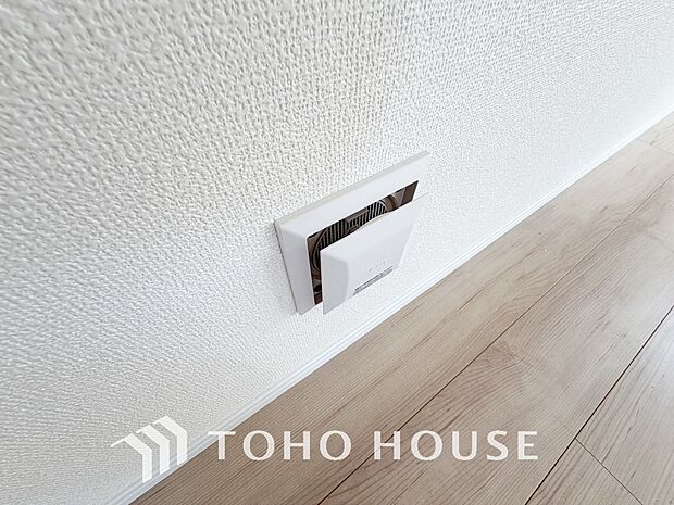 室内の空気の入れ替えを自動的に行う事を可能とした換気設備。シックハウス症候群対策でもあります。