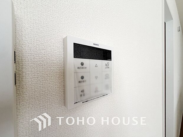 家事負担の軽減はもちろん、こまめな追い炊きはトータルでの節水&省エネにも繋がるエコなアイテムです。