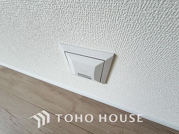 室内の空気の入れ替えを自動的に行う事を可能とした換気設備。シックハウス症候群対策でもあります。