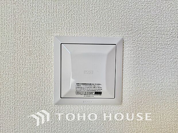 常に新鮮な空気を循環させ、クリーンな室内環境を保つ先進の設備。大切な家族の健康を守るだけでなく、カビや結露の発生もきれいに抑制。毎日の暮らしに上質な心地よさと安心感をプラスしてくれる魅力的なお家です。