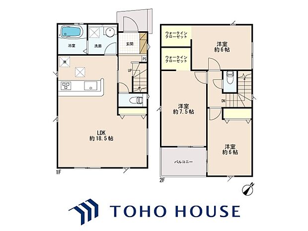 【間取り】お客様の求める、「本当の住み心地」とは何なのか・・・。実際に住む人の目線に立ち、細部まで工夫を凝らした設計となっております。今日これからの見学が可能です。ぜひ、お気軽にお声がけくださいませ。