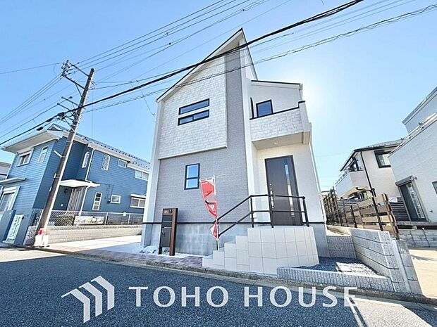 お住まい購入に向けての質問・疑問。具体的に何を準備をして進めたらいいのか?何でも質問して下さい。