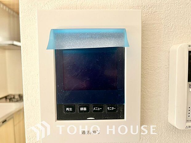 お子様の留守番時にも重宝する必須防犯アイテムです。留守中&在宅中も「見える安心」がそこにあります。