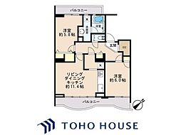 ハイタウン塩浜第一住宅 2LDKの間取図画像