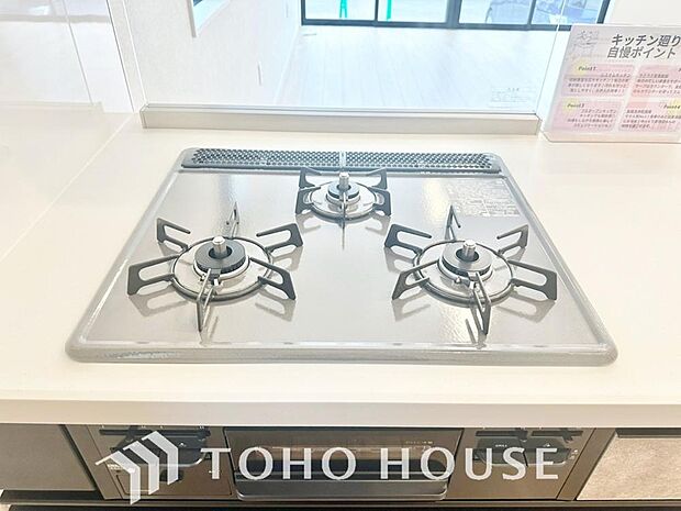 毎日料理をする、料理が好き、家族が多くて量を作る必要がある、等の方々にとっては必須の3口コンロ。