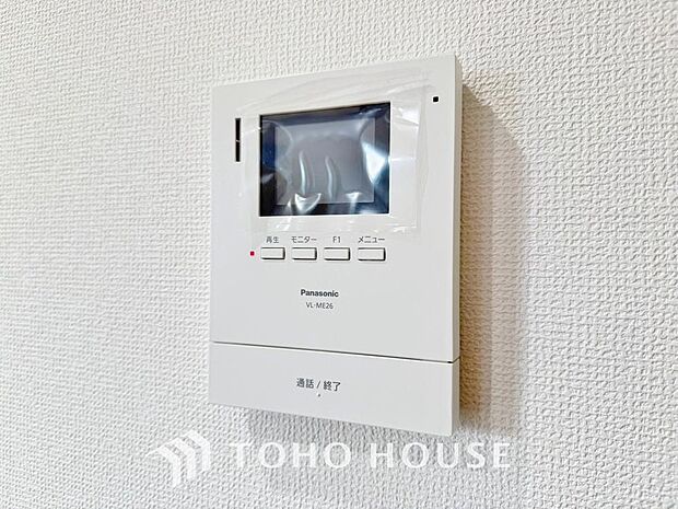 誰が来てもわかる様にモニター付きインターホンを設置。家事導線を考慮した個所に設置し、防犯性と利便性に優れ快適と安らぎを合わせた優しい設計。
