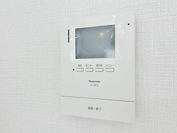 「見える安心」を実現するために、誰が訪れてもすぐにわかるようモニター付きインターホンを設置しました。
