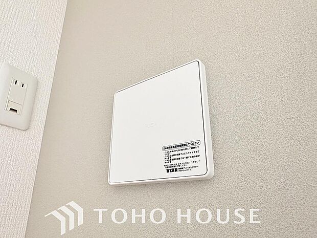 室内の空気の入れ替えを自動的に行う事を可能とした換気設備。シックハウス症候群対策でもあります。