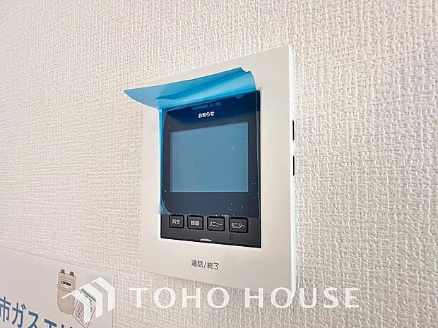 お子様の留守番時にも重宝する必須防犯アイテムです。留守中&在宅中も「見える安心」がそこにあります。