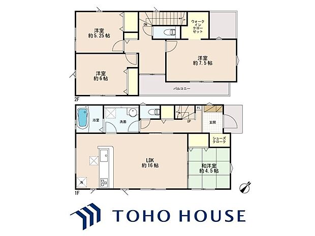 【間取り】お客様の求める、「本当の住み心地」とは何なのか・・・。実際に住む人の目線に立ち、細部まで工夫を凝らした設計となっております。今日これからの見学が可能です。ぜひ、お気軽にお声がけくださいませ。