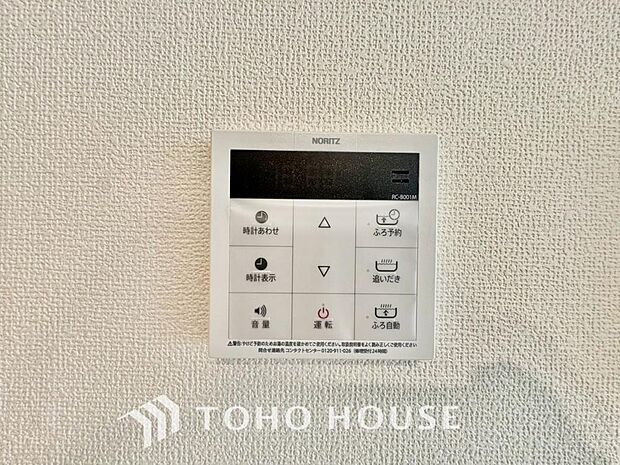 スイッチひとつで湯を浴槽に張ったり、保温や追い焚き機能を自動で行える便利なオートバスシステムを搭載。帰宅後すぐに温かいお風呂に浸かることができ、いつでも適温をキープできるため家族全員が快適です。