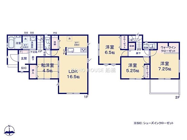 【間取り】お客様の求める、「本当の住み心地」とは何なのか・・・。実際に住む人の目線に立ち、細部まで工夫を凝らした設計となっております。今日これからの見学が可能です。ぜひ、お気軽にお声がけくださいませ。