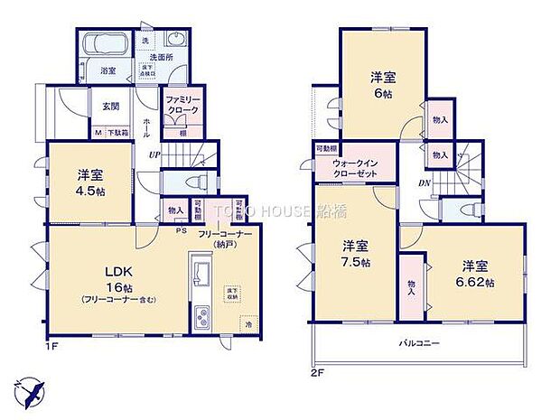 物件の陽当りや通風、周辺環境や街並みなど、資料には掲載していない情報をぜひ現地でご確認ください。暮らしのイメージがより鮮明になり、周辺の利便性や実際の開放感など、五感で納得のいく住まい選びが行えます。