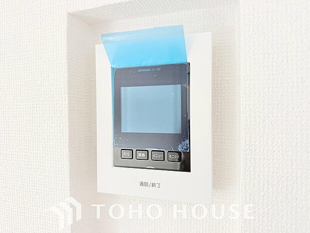 お子様の留守番時にも重宝する必須防犯アイテムです。留守中&在宅中も「見える安心」がそこにあります。