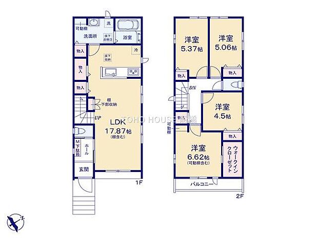 【間取り】お客様の求める、「本当の住み心地」とは何なのか・・・。実際に住む人の目線に立ち、細部まで工夫を凝らした設計となっております。今日これからの見学が可能です。ぜひ、お気軽にお声がけくださいませ。