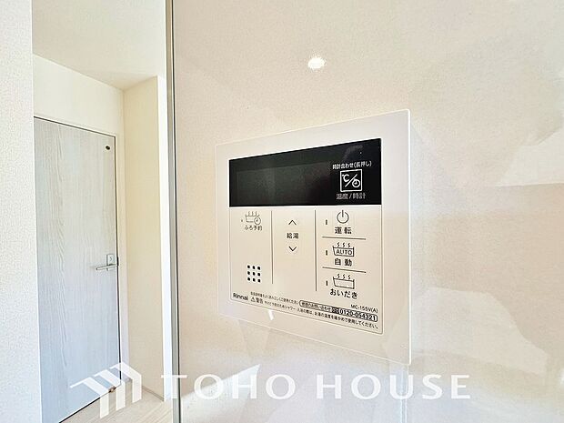 スイッチ一つでお湯張りから保温、追い焚きまで自動で行う高機能システムバス。家事の手間を減らし、家族全員がいつでも温かいお風呂に入れます。毎日の疲れを癒やす、快適な充実設備を、ぜひ現地でお確かめ下さい。
