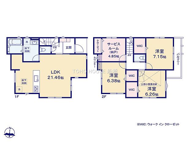 【間取り】お客様の求める、「本当の住み心地」とは何なのか・・・。実際に住む人の目線に立ち、細部まで工夫を凝らした設計となっております。今日これからの見学が可能です。ぜひ、お気軽にお声がけくださいませ。