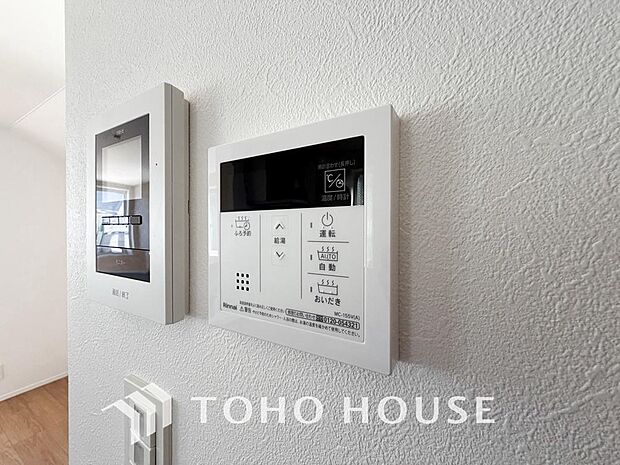 家事負担の軽減はもちろん、こまめな追い炊きはトータルでの節水&省エネにも繋がるエコなアイテムです。