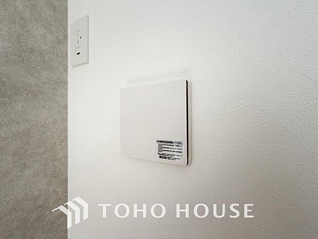 室内の空気の入れ替えを自動的に行う事を可能とした換気設備。シックハウス症候群対策でもあります。