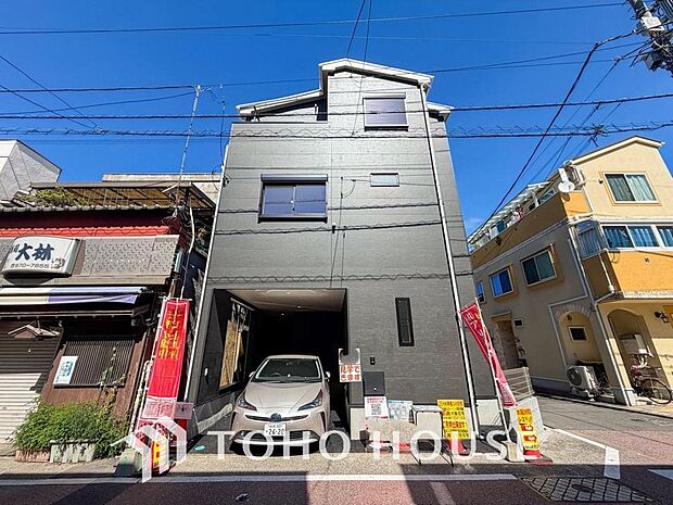 建物の居住性に拘った邸宅は、「落ち着き」と「安らぎ」と「快適」を実現してくれます。