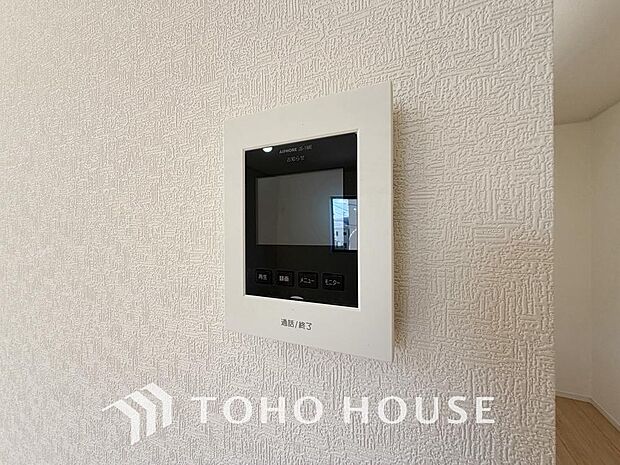 お子様の留守番時にも重宝する必須防犯アイテムです。留守中＆在宅中も「見える安心」がそこにあります。