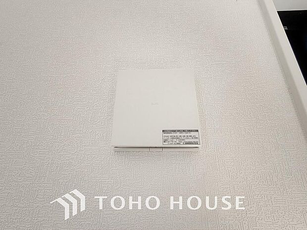 室内の空気の入れ替えを自動的に行う事を可能とした換気設備。シックハウス症候群対策でもあります。
