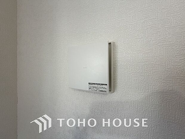 室内の空気の入れ替えを自動的に行う事を可能とした換気設備。シックハウス症候群対策でもあります。