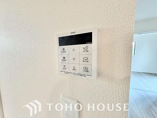 家事負担の軽減はもちろん、こまめな追い炊きはトータルでの節水＆省エネにも繋がるエコなアイテムです。