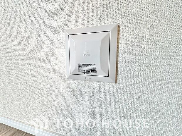 室内の空気の入れ替えを自動的に行う事を可能とした換気設備。シックハウス症候群対策でもあります。