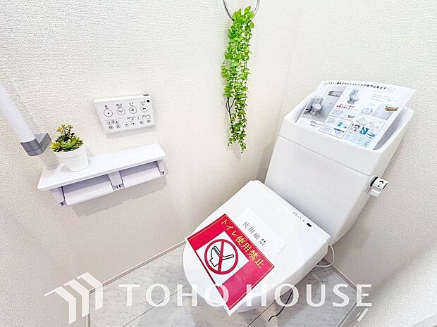 毎日の生活を少しでもより快適に。落ち着いた雰囲気つくりにこだわり、心地よい空間を心掛けております。