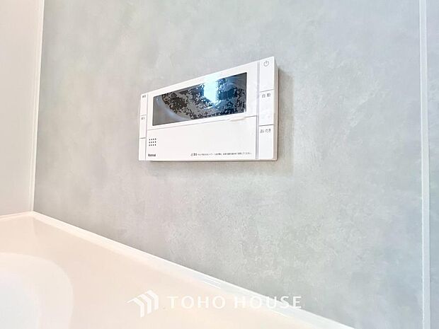 スイッチ1つで一定量の湯を浴槽に張ったり保温や追い焚きをすることができる機能は何かと便利です。仕事帰りや育児で忙しい時間帯でも、手軽に温かいお風呂を用意できます。日々の疲れを癒やす快適なバスタイムを。