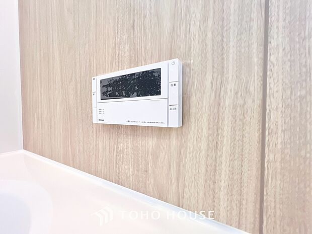 スイッチ1つで一定量の湯を浴槽に張ったり保温や追い焚きをすることができる機能は何かと便利です。仕事帰りや育児で忙しい時間帯でも、手軽に温かいお風呂を用意できます。日々の疲れを癒やす快適なバスタイムを。