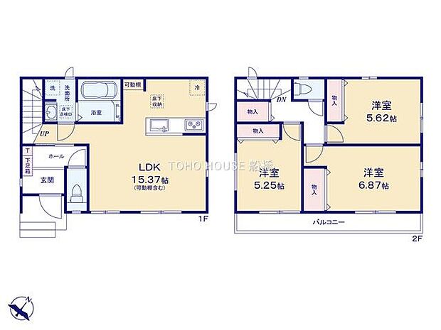 物件の陽当りや通風、周辺環境や街並みなど、資料には掲載していない情報をぜひ現地でご確認ください。ここから始まる新しい日常をご家族でイメージしながら少しでも豊かに少しでも快適な未来を見つけ出しましょう。