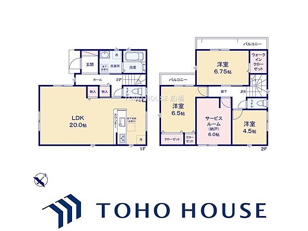 【間取り】お客様の求める、「本当の住み心地」とは何なのか・・・。実際に住む人の目線に立ち、細部まで工夫を凝らした設計となっております。今日これからの見学が可能です。ぜひ、お気軽にお声がけくださいませ。