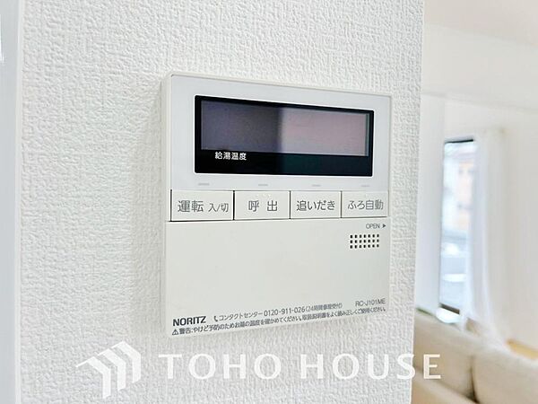 スイッチひとつで、自動のお湯張りから保温、追い焚きまでこなす便利なオートバス機能。忙しい毎日でも、ボタンを押すだけでいつでも適温の湯船に浸かることができ、一日の疲れを癒やす快適なバスタイムを叶えます。