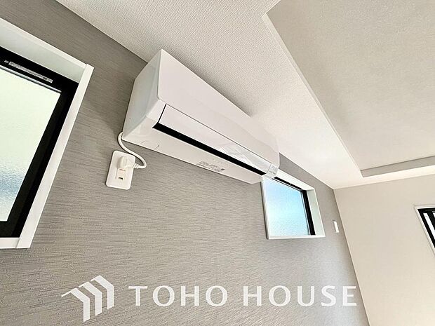 新規エアコン1台設置済ですので初期費用を抑えたお住まい購入ができる物件です。