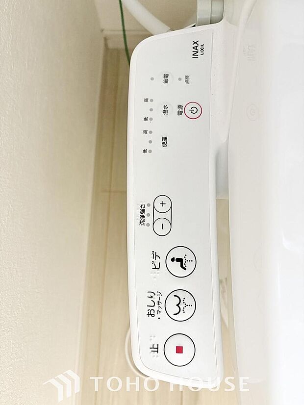 「温水洗浄機能付トイレ」温水洗浄便座は日本が誇るトイレ文化のひとつです。各家庭にも当たり前になりつつある設備のひとつです。お住まい購入時は新しいトイレで気持ちよく。
