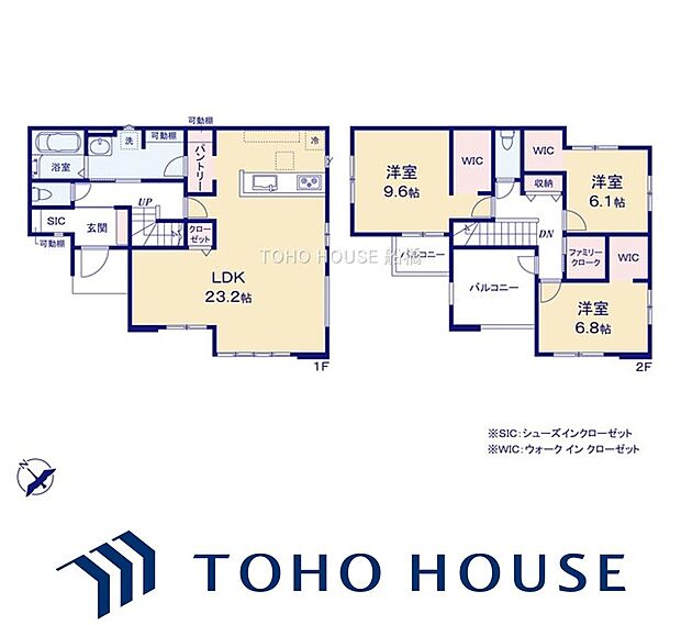 物件の陽当りや通風、周辺環境や街並みなど、資料には掲載していない情報をぜひ現地でご確認ください。街の日常へと溶け込みながら、時間の移ろいによる光の変化や心地よい風を、リアルに体感できる絶好の機会です。
