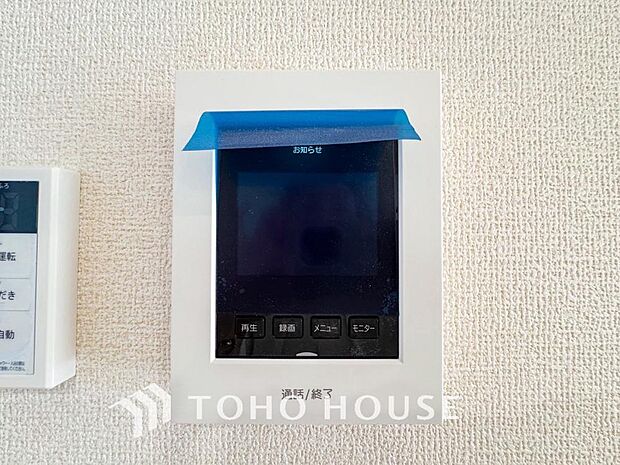 「見える安心」をカタチにしました。誰が来てもわかる様に、モニター付きインターホンを設置。来訪者を映像で確認できるため防犯性に優れ、日々の暮らしに確かな安心感をプラスする、家族に優しい住まいの設備です。
