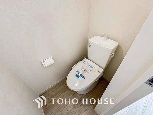 毎日の生活を少しでもより快適に。落ち着いた雰囲気つくりにこだわり、心地よい空間を心掛けております。