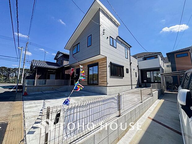 毎日の何気ない「いってきます」「ただいま」に幸せを感じられる、そんな住まいのもっと先へ・・
