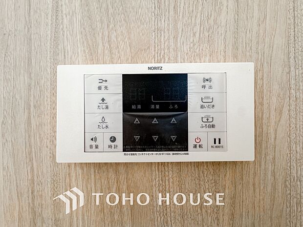 スイッチ1つで一定量の湯を浴槽に張ったり保温や追い焚きをすることができる機能は何かと便利です。仕事帰りや育児で忙しい時間帯でも、手軽に温かいお風呂を用意できます。日々の疲れを癒やす快適なバスタイムを。