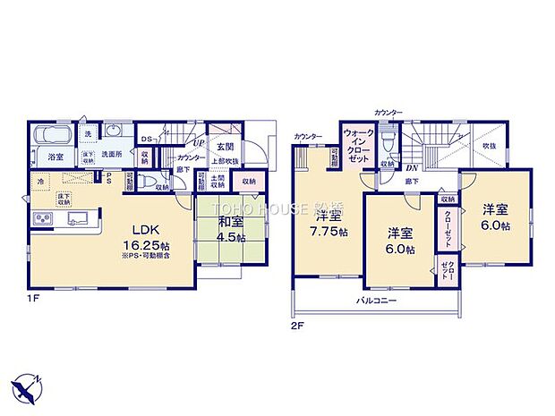 【間取り】お客様の求める、「本当の住み心地」とは何なのか・・・。実際に住む人の目線に立ち、細部まで工夫を凝らした設計となっております。今日これからの見学が可能です。ぜひ、お気軽にお声がけくださいませ。