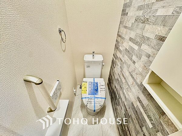 トイレを拡大表示