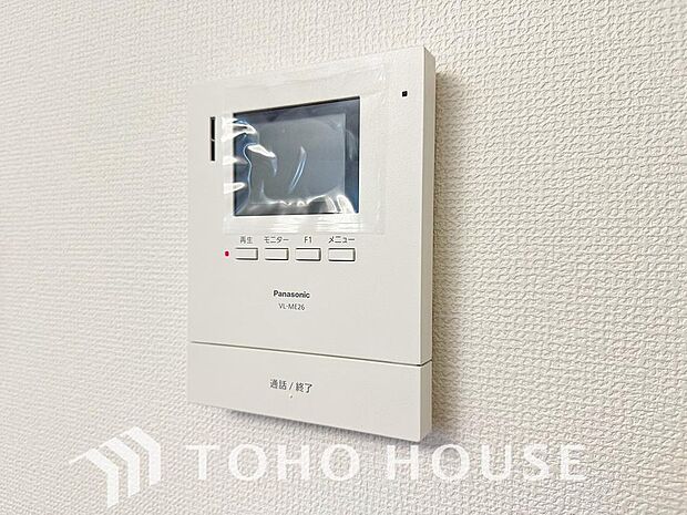 「見える安心」を実現するために、誰が訪れてもすぐにわかるようモニター付きインターホンを設置しました。